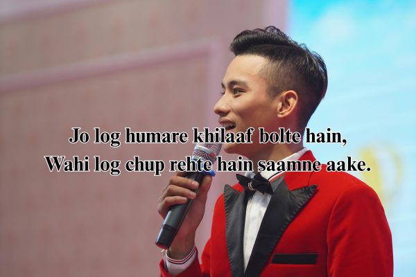 badmash shayari english