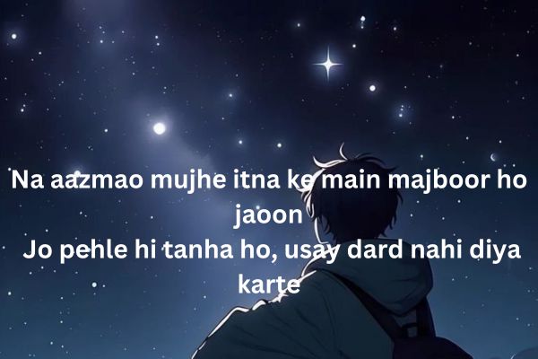 Heart-broken-urdu-shayari-in-hindi-text