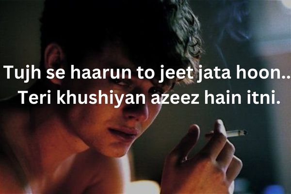 deep-heart-touching-poetry