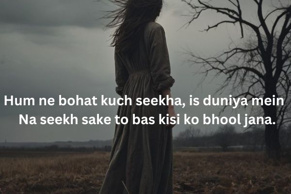 Broken-Shayari
