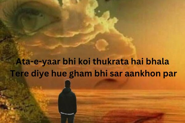 Heart-broken-urdu-shayari-in-hindi-text