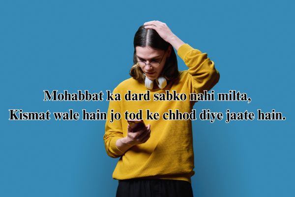boy ब्रोकन हार्ट शायरी 2 line