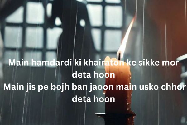 Broken-Shayari