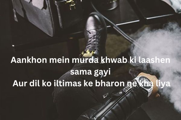Broken-Shayari