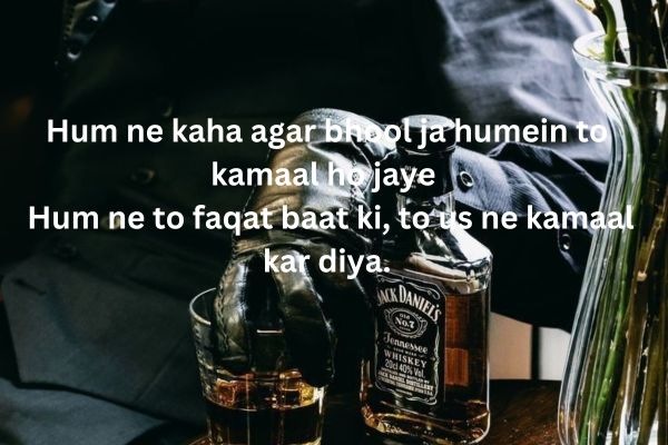 Heart-broken-urdu-shayari-in-hindi-for-girl