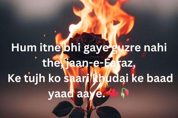 deep-heart-touching-poetry-about-life