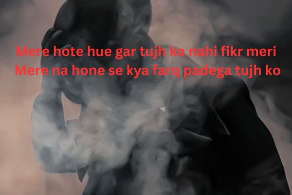 Heart-broken-urdu-shayari-in-hindi-for-girl
