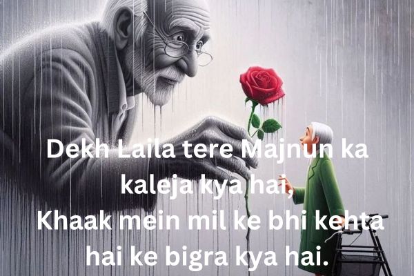 deep-heart-touching-poetry-about-life