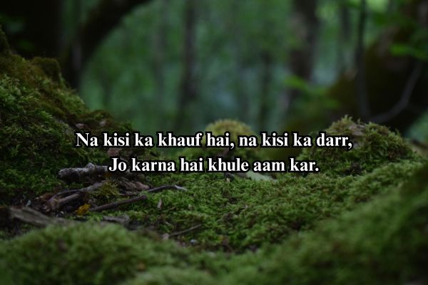 Broken heart attitude