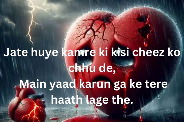 deep-heart-touching-poetry-for-girl