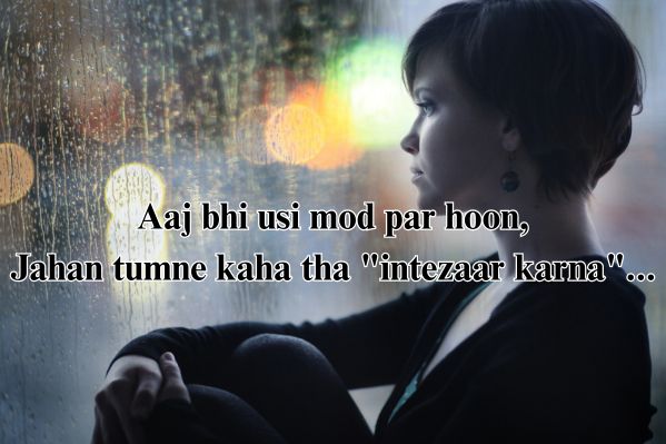 heart touching life shayari