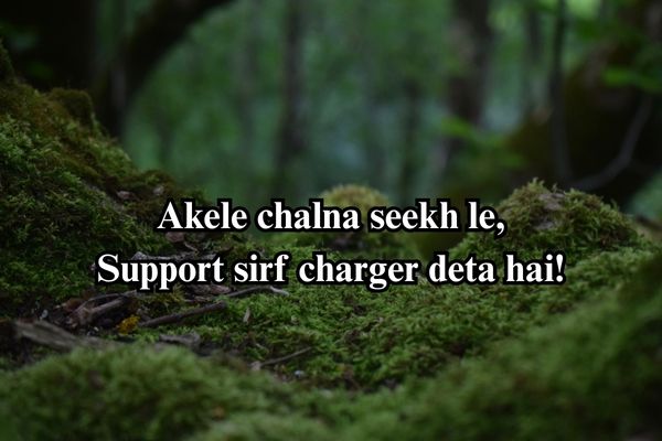 boy ब्रोकन हार्ट शायरी 2 line