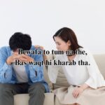 best sad love Shayari in Hindi