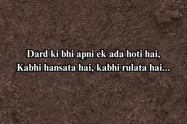 heart touching life shayari