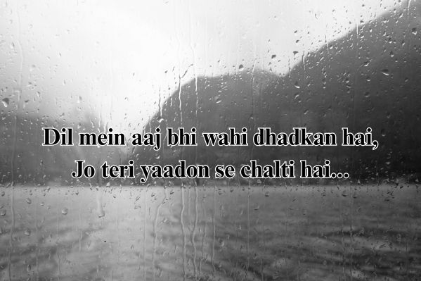 heart touching life shayari