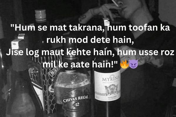 Badmashi-Quotes-in-English