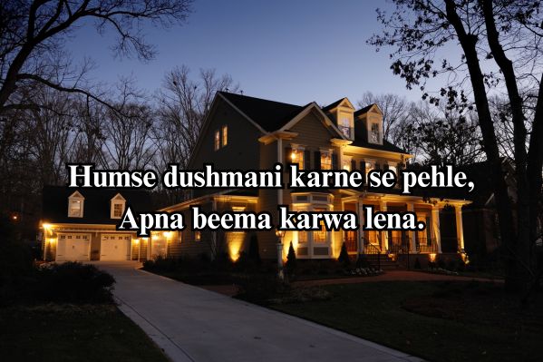 badmashi wali shayari