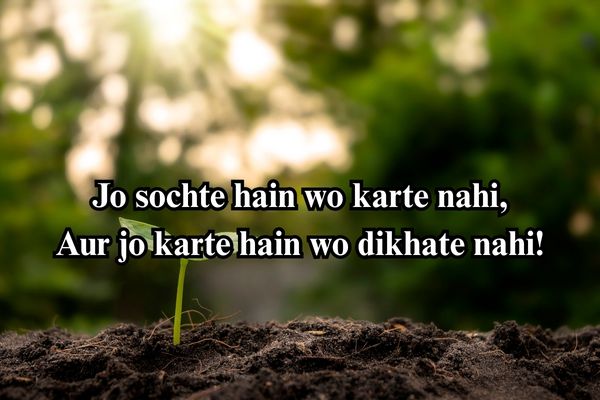 attitude shayari in hindi 2 line