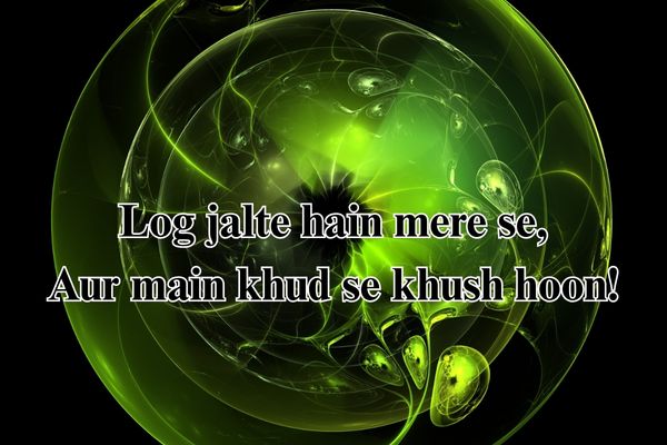 attitude shayari in hindi 2 line