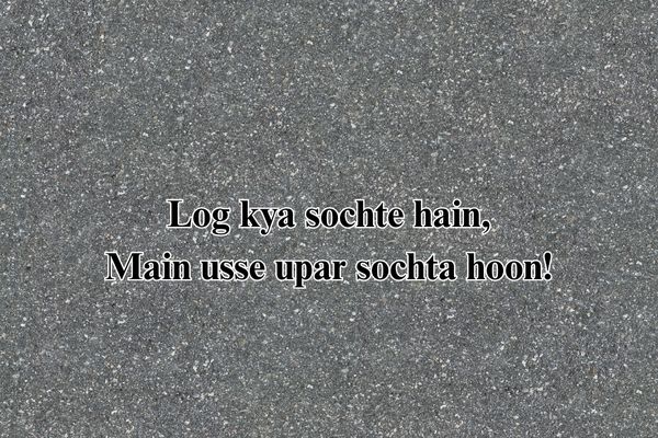 sad shayari in english