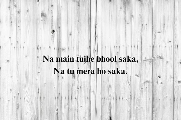 broken shayari in hindi english