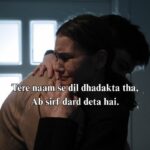 Sad Shayari in Hindi