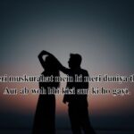 Sad Shayari