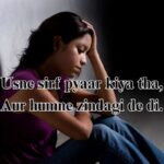 Best Shayari
