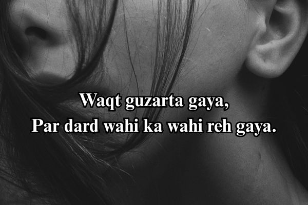 heart touching breakup
