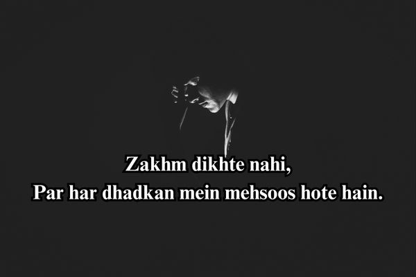 sad shayari girl