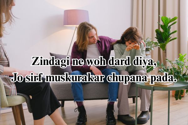 Love Shayari Heart Touching