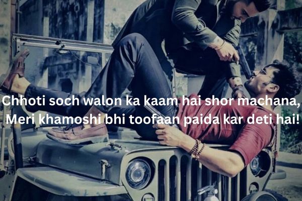 Badmash-Poetry-Love-English