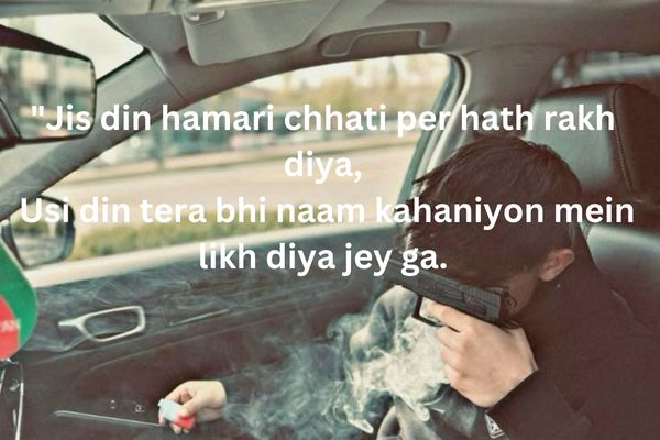 Badmashi-Quotes-in-English