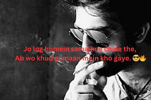 Badmash-Poetry-Love-English-Text