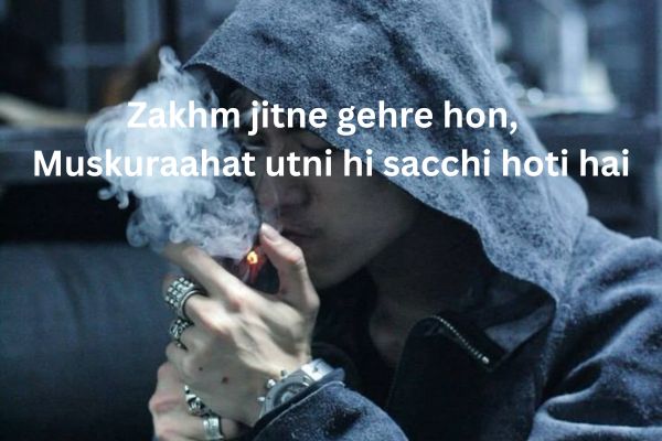 badmash-ki-shayari-in-urdu