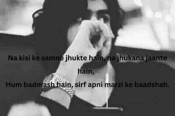 shayari-badmashi-urdu