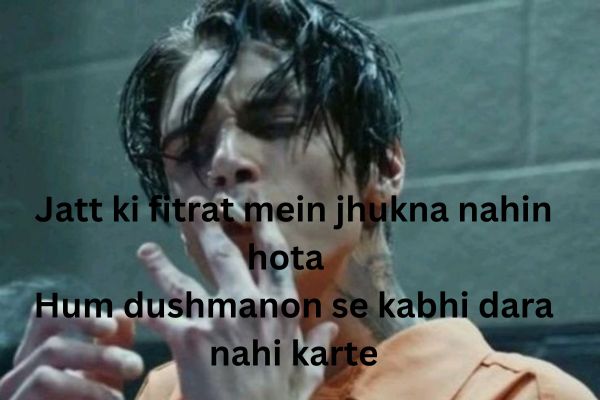 Jutt-Poetry-in-Urdu-Text