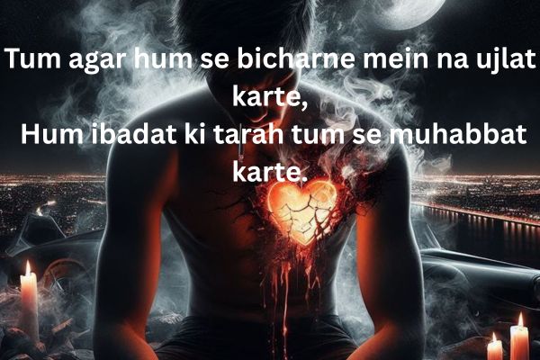 Love-broken-shayari