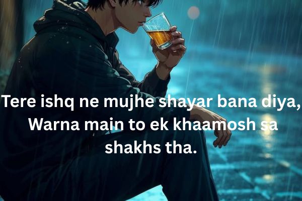 poetry-in-urdu-text-love