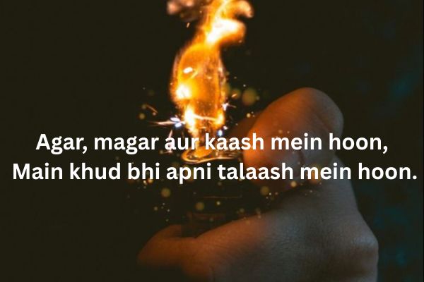 broken-shayari