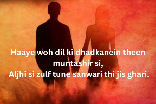 broken-shayari