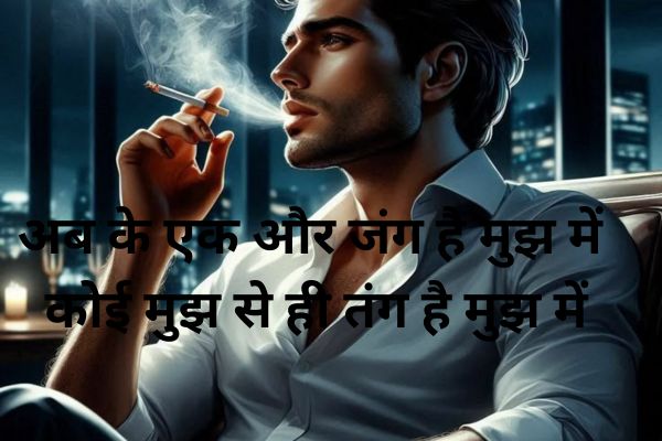 2-line-love-shayari-in-hindi