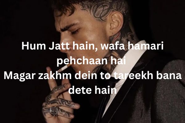 Jutt-Poetry-in-Urdu-Text