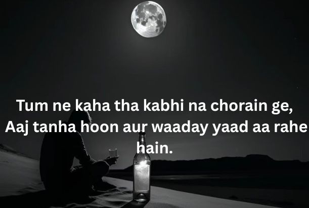 emotional-broken-heart-shayari