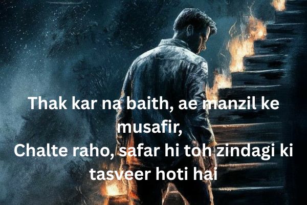 Motivational-quotes-in-Hindi-shayari