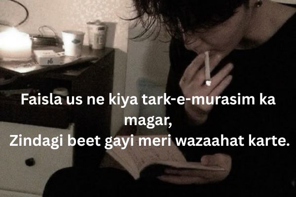 Love-broken-shayari