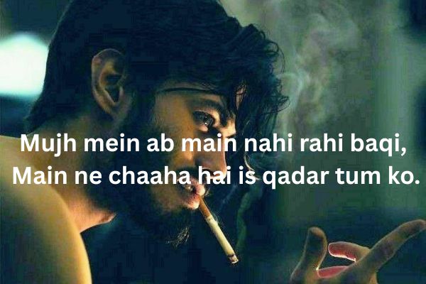 poetry-in-urdu-text