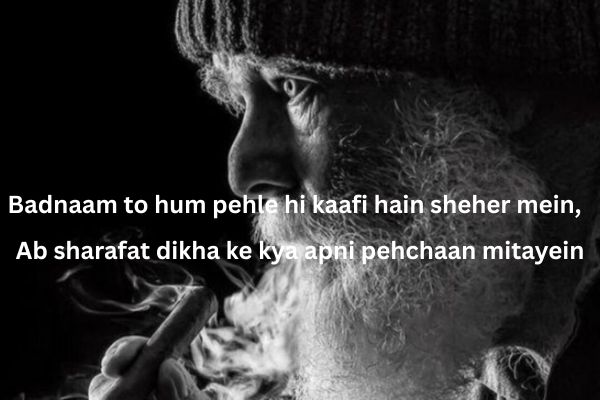 badmash-ki-shayari-in-urdu