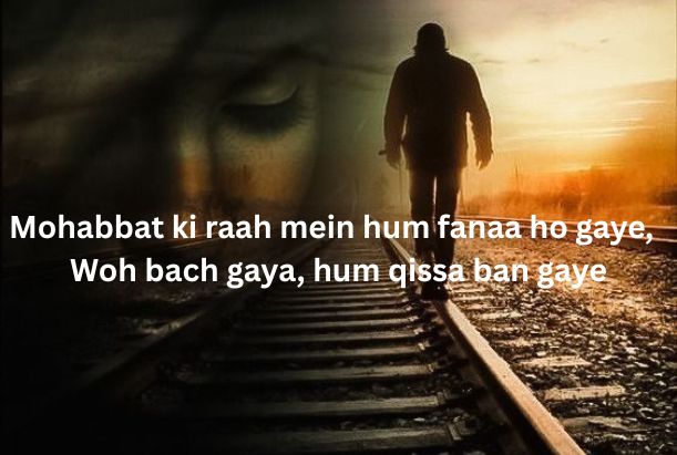 hurt-quotes-in-hindi