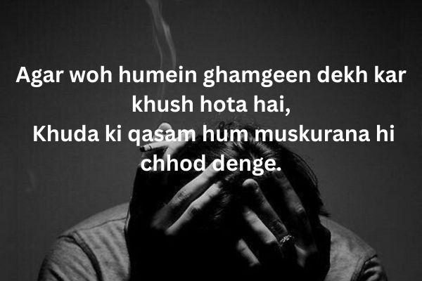 Love-broken-shayari-in-urdu